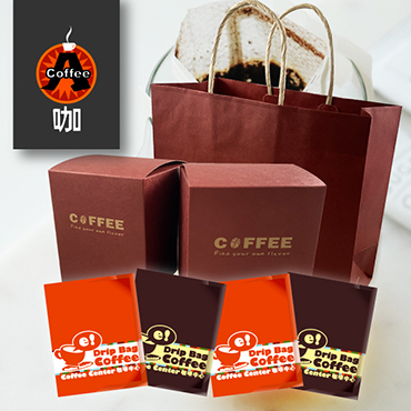 咖啡,咖啡機,咖啡豆,咖啡購物平台,網路咖啡購物中心,咖啡豆專賣店,精選咖啡禮盒,精選咖啡禮盒-A咖-衣索比亞耶加雪夫掛耳包禮盒