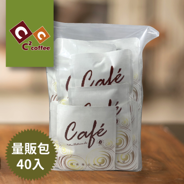 咖啡,咖啡機,咖啡豆,咖啡購物平台,網路咖啡購物中心,咖啡豆專賣店,掛耳式咖啡,C平方-掛耳式咖啡-C平方-黃金海岸量販包(40入)