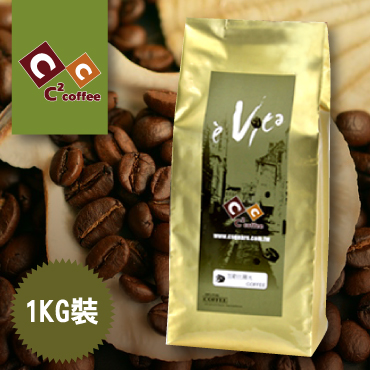 咖啡,咖啡機,咖啡豆,咖啡購物平台,網路咖啡購物中心,咖啡豆專賣店,C平方咖啡-印度風情咖啡(1kg裝)