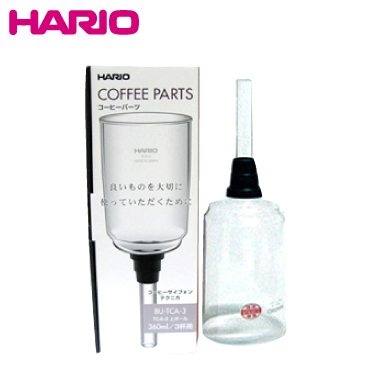 咖啡,咖啡機,咖啡豆,咖啡購物平台,網路咖啡購物中心,咖啡豆專賣店,咖啡器具&咖啡用品,虹吸咖啡壺//比利時壺-HARIO 虹吸式咖啡壺上杯
