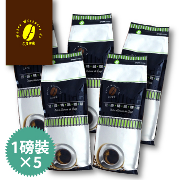 咖啡,咖啡機,咖啡豆,咖啡購物平台,網路咖啡購物中心,咖啡豆專賣店,主題熱銷專區,咖啡豆省錢專區-【冠盛】特調義式濃縮咖啡