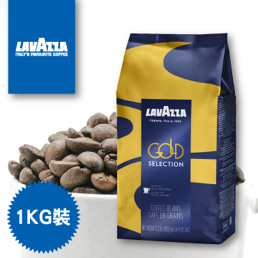 咖啡,咖啡機,咖啡豆,咖啡購物平台,網路咖啡購物中心,咖啡豆專賣店,LAVAZZA咖啡專櫃,LAVAZZA咖啡-GOLD SELECTION