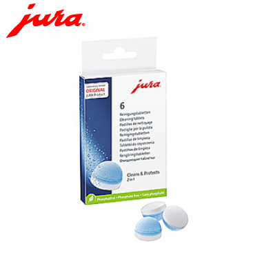 咖啡,咖啡機,咖啡豆,咖啡購物平台,網路咖啡購物中心,咖啡豆專賣店,全自動研磨咖啡機,Jura-Jura咖啡機清潔錠