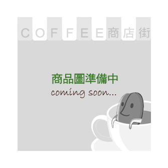 咖啡,咖啡機,咖啡豆,咖啡購物平台,網路咖啡購物中心,咖啡豆專賣店,糖//奶球//巧克力//生豆,咖啡糖//奶球//糖漿-可可粉