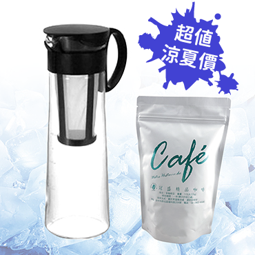 咖啡,咖啡機,咖啡豆,咖啡購物平台,網路咖啡購物中心,咖啡豆專賣店,主題熱銷專區,限量特賣商品-涼夏超值組