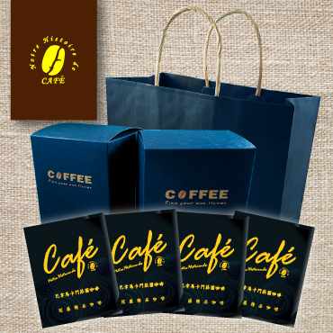 咖啡,咖啡機,咖啡豆,咖啡購物平台,網路咖啡購物中心,咖啡豆專賣店,精選咖啡禮盒,精選咖啡禮盒-冠盛-巴拿馬卡門掛耳包禮盒