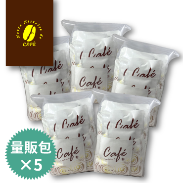 咖啡,咖啡機,咖啡豆,咖啡購物平台,網路咖啡購物中心,咖啡豆專賣店,主題熱銷專區,咖啡豆省錢專區-冠盛-黃金曼特寧掛耳 量販包(40入)*5=5袋超值組