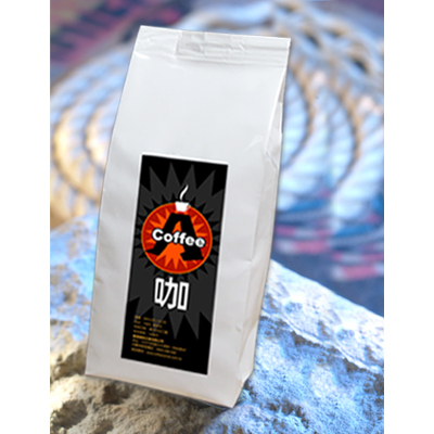 咖啡,咖啡機,咖啡豆,咖啡購物平台,網路咖啡購物中心,咖啡豆專賣店,主題熱銷專區,四色優惠-【A咖】哥倫比亞雪峰